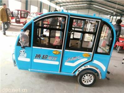  全封闭电动三轮车篷车